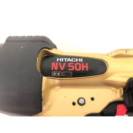  HITACHI 日立 エアツール 高圧50 一般木造建築 50mm エア釘打ち機 NV50H