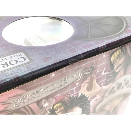   MegaHouse ワンピース コラソン＆トラファルガー・ロー 麦わらストア限定