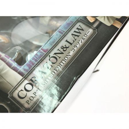   MegaHouse ワンピース コラソン＆トラファルガー・ロー 麦わらストア限定