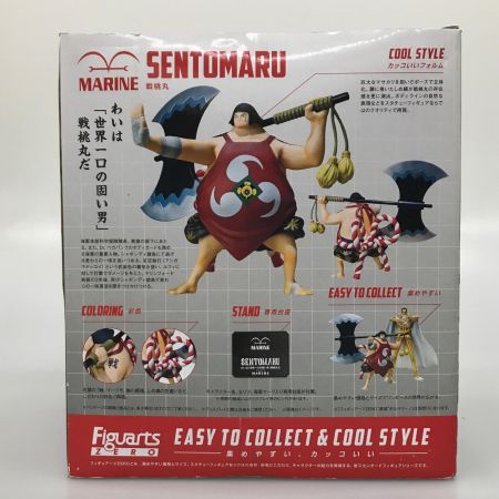 フィギュア フィギュアーツZERO 戦桃丸 「ワンピース」