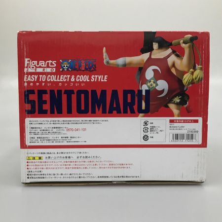 フィギュア フィギュアーツZERO 戦桃丸 「ワンピース」