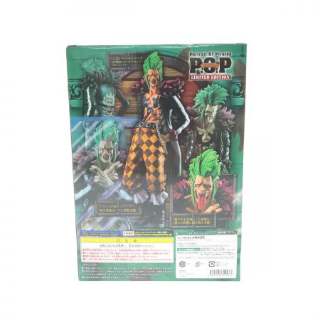   Portrait.Of.Pirates ワンピース 人食いのバルトロメオ オンラインショップ限定