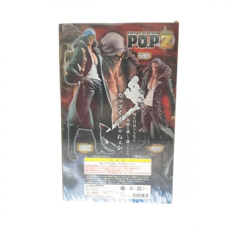   Portrait.Of.Pirates ワンピース フィギュア 青雉(クザン) ‘EDITION-Z’