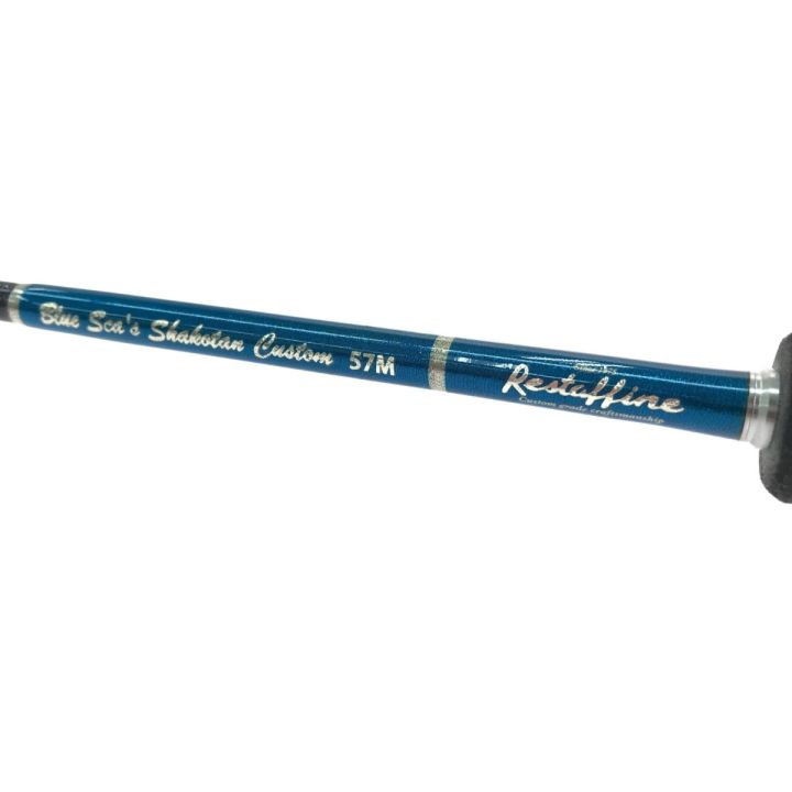 restaffine レスターファイン ルアーロッド Restaffine Blue Sea's