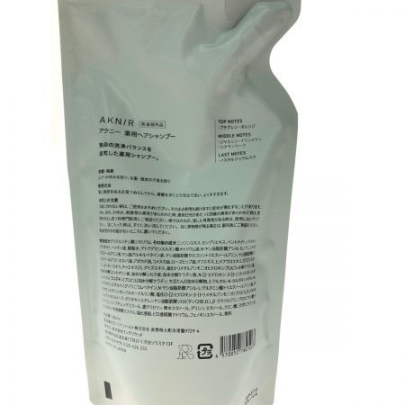 AKNIR 医薬部外品 薬用ヘアシャンプー&トリートメント 詰め替え用 計4個セット