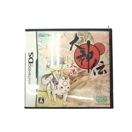  CAPCOM カプコン 任天堂DS 大神伝 ～小さき太陽～ 満点宝箱