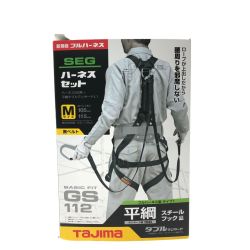 ▼▼ TAJIMA タジマ TJMデザイン ハーネスセット 平綱 ダブルランヤード L1 黒 Mサイズ GS112 Nランク