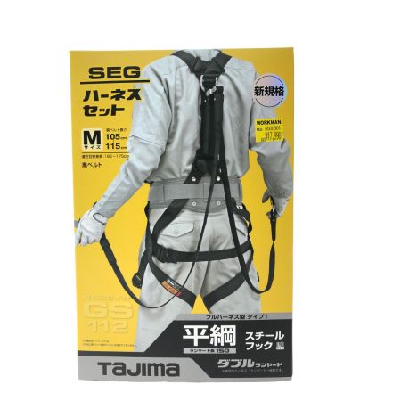  TAJIMA タジマ TJMデザイン ハーネスセット 平綱 ダブルランヤード L1 黒 Mサイズ GS112