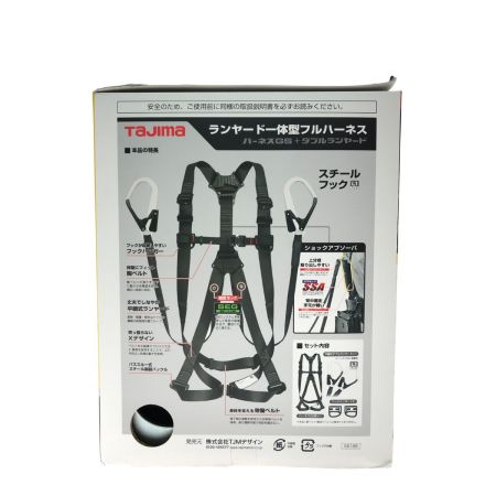  TAJIMA タジマ TJMデザイン ハーネスセット 平綱 ダブルランヤード L1 黒 Mサイズ GS112