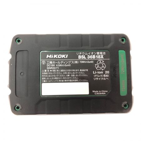  HiKOKI ハイコーキ リチウムイオン電池 マルチボルトバッテリー【36V-4.0Ah】 BSL36B18X