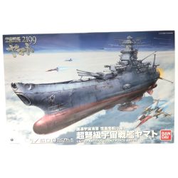 ▼▼ BANDAI バンダイ 1/500 宇宙戦艦ヤマト2199 未組立品 Sランク
