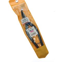  盛光 MORIMITSU ステンレス用切箸柳刃 240mm HSTS-0124 Aランク