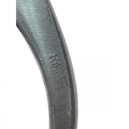  盛光 MORIMITSU ステンレス用切箸柳刃 240mm HSTS-0124