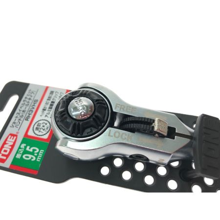  TONE トネ ハンドツール ショートスイベルラチェットハンドル ホールドタイプ RH3VHS