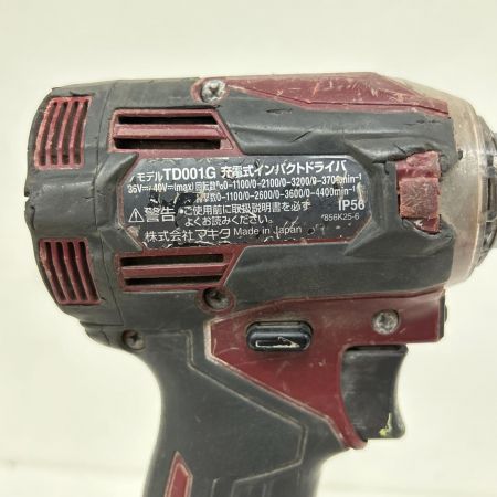  MAKITA マキタ インパクトドライバ 充電池1個付 40v TD001G レッド