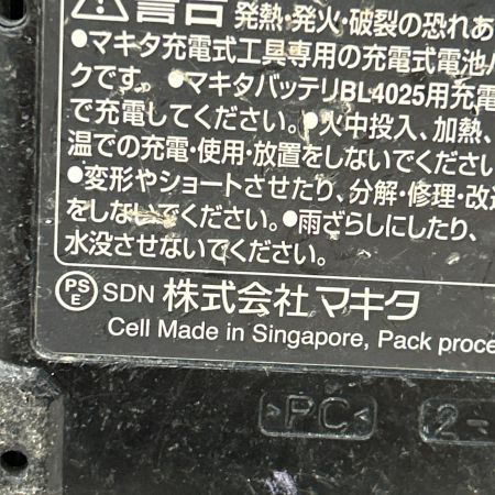  MAKITA マキタ インパクトドライバ 充電池1個付 40v TD001G レッド
