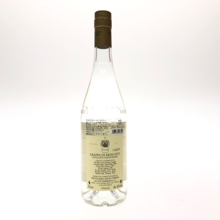 ブランデー マローロ グラッパ・ディ・モスカート 700ml イタリアブランデー 未開栓