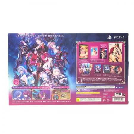  ガスト PS4 よるのないくに2 ～新月の花嫁～ プレミアムボックス