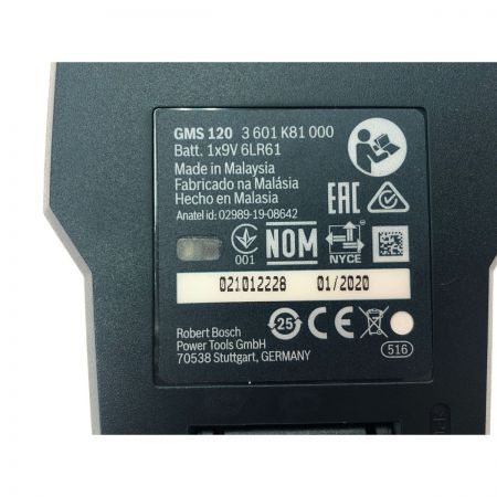  BOSCH ボッシュ 測定器 メーター・テスター デジタル探知機  GMS120 グリーン