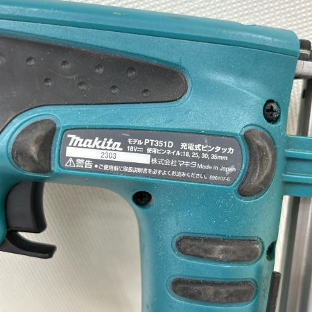  MAKITA マキタ ピンタッカ コードレス式 18v PT351D ブルー