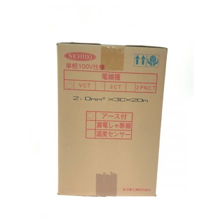  NICHIDO 電動工具 コードリール NP-E24