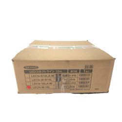 ▼▼ NICHIDO 2）屋外用 LEDコネクトライン延長用ライン 片面発光 10m 白 LECN-W-10L Sランク