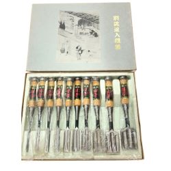 ▼▼  大工道具 のみ ノミ 一文字助守 別誂追入組鑿 10本セット ☆ Bランク