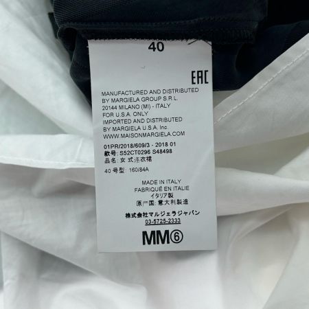  Maison Margiela マルタンマルジェラ MM6 ノースリーブワンピース S52CT0296 ブラック×ホワイト