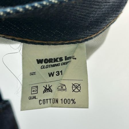  IRON HEART ジーンズ ジーパン21oz 461 ブルー