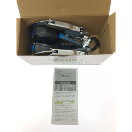  TITAN タイタン REELOCK MINI リーロックミニ ダブル フルハーネス型 胴ベルト兼巻取タイプ HL-HW-130