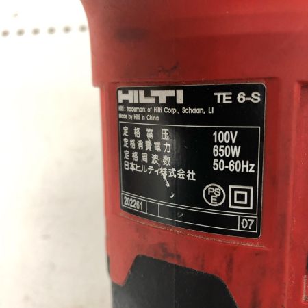  Hilti ヒルティ 電動工具 コード式 100V ロータリーハンマ 本体のみ TE 6-S