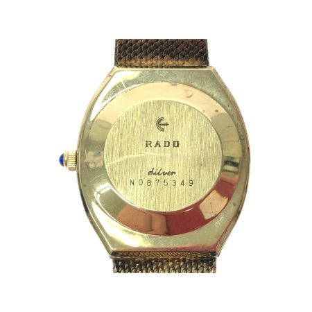  RADO ラドー メンズ腕時計 自動巻き アンティーク RoyalElegance ロイヤルエレガンス SA-E ゴールド