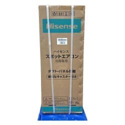 ▼▼ Hisense ハイセンス スポットエアコン HPAC-22F Nランク