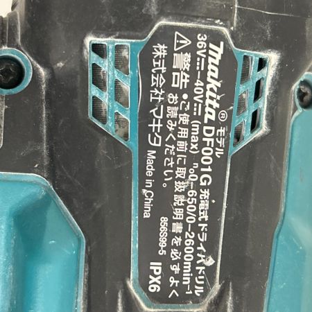  MAKITA マキタ ドライバドリル コードレス式 40v DF001G ブルー