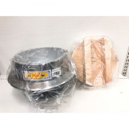  ホンマ製作所 丸かまど AM-01＋中尾工業 2升用 アルミニウム釜 羽釜 26＋釜木ふた 28 セット ＡＭ－４１