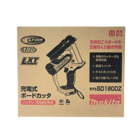  MAKITA マキタ 電動工具 コードレス式 18V 充電式ボードカッタ 本体のみ SD180DZ グリーン