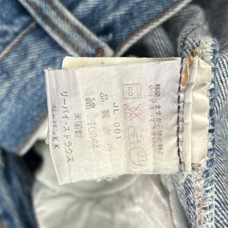  LEVI'S リーバイス ジーンズ ジーパンUSA製 バレンシア工場 ボタン裏555 501-0000 スカイブルー