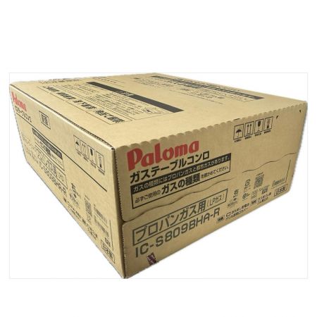 Paloma パロマ ガステーブルコンロ プロパンガス用 LP IC-S809BHA-R