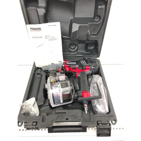  MAKITA マキタ エアツール 65mm 高圧エア釘打 CN釘対応 AN636H ブラック×レッド