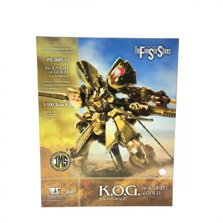 ボークス 造形村 IMS 1/100 scale ザ・ナイト・オブ・ゴールド タイプD ミラージュ ファイブスター物語 VS-IMS-13