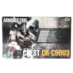 ▼▼ KOTOBUKIYA コトブキヤ アーマードコア AC-002 /72 クレスト CR-C90U3 未組立品 Sランク