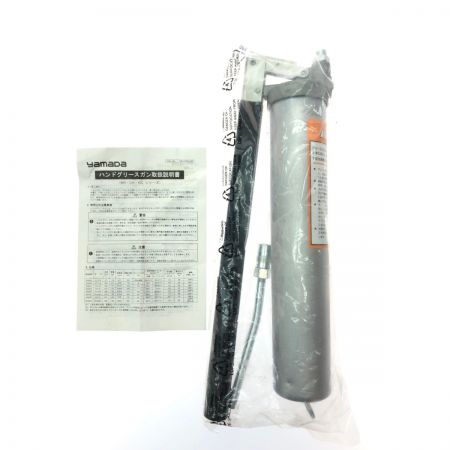  YAMADA 高圧ハンドグリースガン グリスポンプ CH-650LL