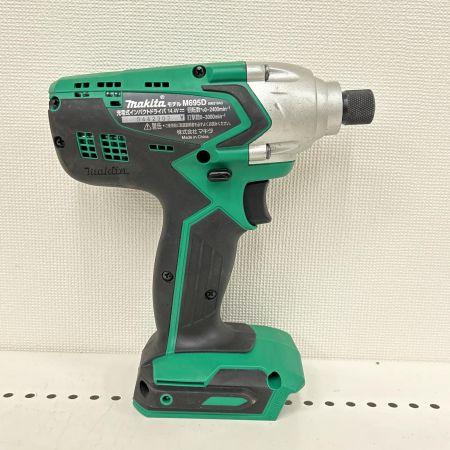  MAKITA マキタ インパクトドライバ 充電器・充電池1個・ケース付 M695DSA