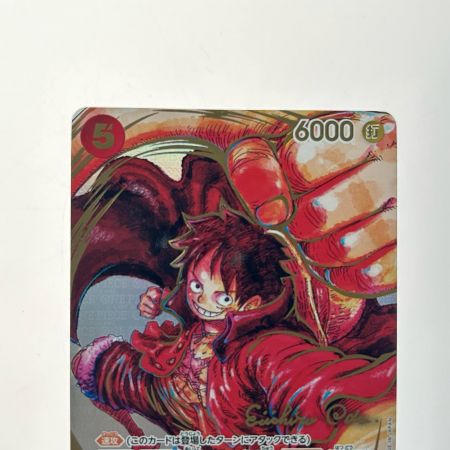   ワンピースカード モンキー・D・ルフィ ST01-012 SR