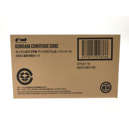  BANDAI バンダイ 食玩 GUNDAM CONVERGE CORE ガンダム試作3号機 デンドロビウム＆ノイエ・ジール 0083最終決戦セット