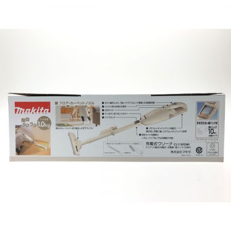  MAKITA マキタ コードレス式 充電式クリーナー 紙パック仕様 CL115FDW1 ホワイト