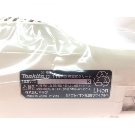  MAKITA マキタ コードレス式 充電式クリーナー 紙パック仕様 CL115FDW1 ホワイト