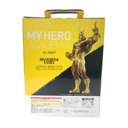  BANDAI バンダイ 一番くじ 僕のヒーローアカデミア ヒロアカ MASTERLISE EXTRA ラストワン賞 オールマイト ゴールドver.