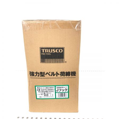  TRUSCO トラスコ 強力型ベルト荷締機 50mm幅 1000kg Jフックタイプ GX75-2500J