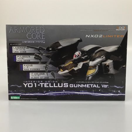 KOTOBUKIYA コトブキヤ プラモデル INTERIOR UNION Y01-テルス ガンメタVer. 「アーマード・コア」 ヴァリアブルインフィニティシリーズ NX02